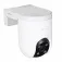 Ezviz H8C Pro 4K security camera