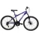 Huffy 64359W 24´´ 자전거