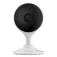 Imou Cue 2 3MP security camera