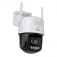 Imou Titan Pro security camera