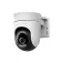 Mercusys MC510 security camera