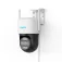 Reolink G765 security camera