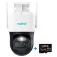 Reolink G770 security camera