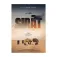 Dvd Sirat dvd