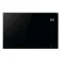 Hisense Micro-ondes BIM325GI63DBG