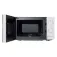 LG Microones MS2082H