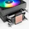 Mars gaming MCPU-LCD 선풍기