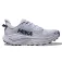 Hoka Challenger 8 trailsko