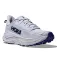 Hoka Challenger 8 trailsko