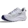 Hoka Challenger 8 trailsko