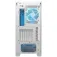 Cougar Airface Flo PC-behuizing