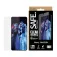 Panzerglass S26 Ultra screen protector