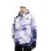 Siroko Giacca W1 Kumo