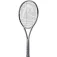 Head Squared Ungespannte Tennisschläger