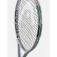Head Squared Ungespannte Tennisschläger