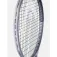 Head Squared Ungespannte Tennisschläger