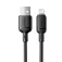 Baseus Cable USB-A P10377702113-01