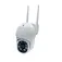 Denver Caméra IP Wifi IOC-224