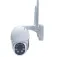 Denver Caméra IP Wifi IOC-224