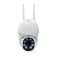 Denver IOC-224 IP Wifi-camera