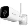 Denver Càmera IP Wifi IOC-241