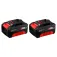 Einhell 4511489 배터리