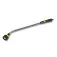 Karcher Gießstab 물뿌리개