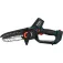 Metabo MS 18 LTX 15 修枝链锯