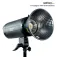 Walimex Studio Flash Campaigner 400 HS Set Double