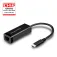 Axagon ADE-SRC Adapter USB-C do RJ45