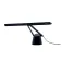 Benq PianoLight smartlampe