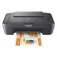 Canon MG2551S Multifunktionsprinter