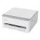 Canon TS4151I multifunction printer