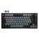 Corsair Clavier gaming K65 Plus