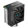 Deepcool AK400 CPU-blæser 120 mm