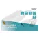 Digitus DN-95208 USB Network Adapter