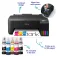 Epson L1270 Photo Printer