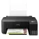Epson L1270 Photo Printer