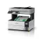 Epson M15140 multifunction printer