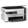 Epson M2120 Multifunctionele printer