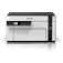 Epson M2120 multifunction printer
