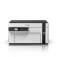 Epson M2120 Multifunctionele printer