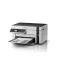 Epson M2120 Multifunksjonsskriver
