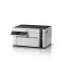 Epson M2120 multifunction printer