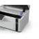 Epson M2120 multifunction printer