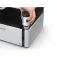 Epson M2170 Multifunktionsprinter