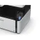Epson M2170 Multifunktionsdrucker