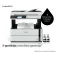 Epson M3170 multifunction printer