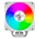 Gamemax SIGMA520 CPU-kylflänsadapter