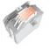Gamemax SIGMA540 ARGB CPU 팬 120 mm